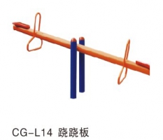 廣西哪里有蹺蹺板賣？,蹺蹺板廠家,蹺蹺板批發(fā)價格,蹺蹺板圖片,蹺蹺板的價格,蹺蹺板如何鍛煉,蹺蹺板說明書,蹺蹺板注意事項(xiàng)