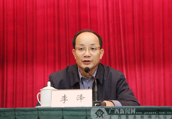 全區(qū)市、縣全民健身實施計劃編制推進會在邕召開